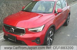 volvo xc40 2022 CFJ1883200