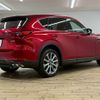 mazda mazda-others 2023 CFJ1818987 image 17