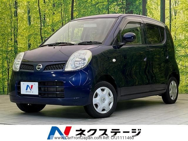 nissan moco 2010 quick_quick_MG22S_MG22S-385081 image 1