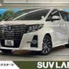 toyota alphard 2017 -TOYOTA--Alphard DBA-AGH30W--AGH30-0127779---TOYOTA--Alphard DBA-AGH30W--AGH30-0127779- image 1