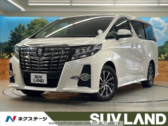 toyota alphard 2017 -TOYOTA--Alphard DBA-AGH30W--AGH30-0127779---TOYOTA--Alphard DBA-AGH30W--AGH30-0127779- image 1