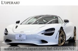 mercedes-benz slr-mclaren 2023 -OTHER IMPORTED--McLaren ﾌﾒｲ--SBM14ACF9RW007254---OTHER IMPORTED--McLaren ﾌﾒｲ--SBM14ACF9RW007254-