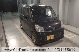 mazda flair-wagon 2015 -MAZDA 【大宮 581ﾐ655】--Flair Wagon MM32S--120055---MAZDA 【大宮 581ﾐ655】--Flair Wagon MM32S--120055-