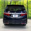 honda odyssey 2017 -HONDA--Odyssey DAA-RC4--RC4-1021276---HONDA--Odyssey DAA-RC4--RC4-1021276- image 17