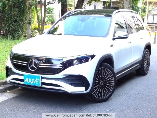 mercedes-benz mercedes-benz-others 2022 -MERCEDES-BENZ--Benz EQB ZAA-243601C--W1N2436012N012115---MERCEDES-BENZ--Benz EQB ZAA-243601C--W1N2436012N012115- image 1