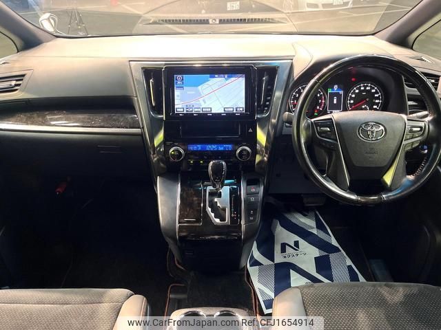 toyota alphard 2017 CFJ1654914 image 2