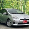 toyota aqua 2012 CFJ1810642 image 4