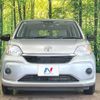 toyota passo 2021 CFJ1695823 image 14