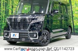 suzuki spacia 2018 -SUZUKI--Spacia DAA-MK53S--MK53S-848935---SUZUKI--Spacia DAA-MK53S--MK53S-848935-