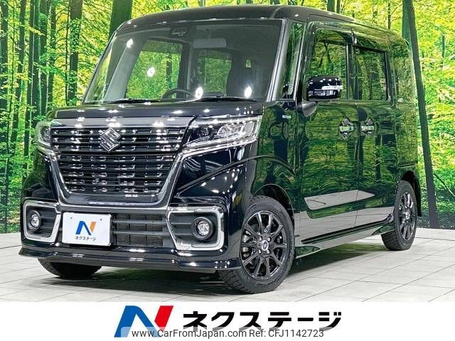 suzuki spacia 2018 -SUZUKI--Spacia DAA-MK53S--MK53S-848935---SUZUKI--Spacia DAA-MK53S--MK53S-848935- image 1
