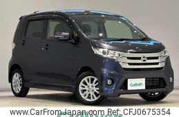 nissan dayz 2014 -NISSAN--DAYZ DBA-B21W--B21W-0118409---NISSAN--DAYZ DBA-B21W--B21W-0118409-