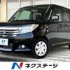 suzuki solio 2018 -SUZUKI--Solio DBA-MA26S--MA26S-252472---SUZUKI--Solio DBA-MA26S--MA26S-252472- image 1