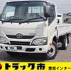 toyota dyna-truck 2018 -TOYOTA--Dyna TPG-XZU605--XZU605-0023320---TOYOTA--Dyna TPG-XZU605--XZU605-0023320- image 1