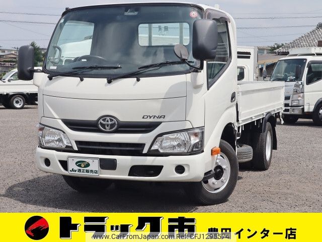 toyota dyna-truck 2018 -TOYOTA--Dyna TPG-XZU605--XZU605-0023320---TOYOTA--Dyna TPG-XZU605--XZU605-0023320- image 1