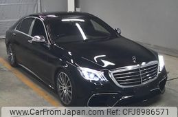 mercedes-benz s-class 2014 -MERCEDES-BENZ--Benz S Class WDD2221822A036101---MERCEDES-BENZ--Benz S Class WDD2221822A036101-