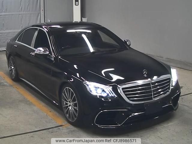 mercedes-benz s-class 2014 -MERCEDES-BENZ--Benz S Class WDD2221822A036101---MERCEDES-BENZ--Benz S Class WDD2221822A036101- image 1