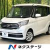nissan dayz-roox 2018 CFJ1688525 image 1