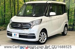 nissan dayz-roox 2018 CFJ1688525