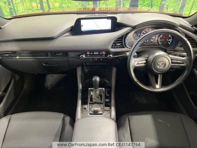mazda mazda3 2023 -MAZDA--MAZDA3 6BA-BP5P--BP5P-209528---MAZDA--MAZDA3 6BA-BP5P--BP5P-209528- image 2