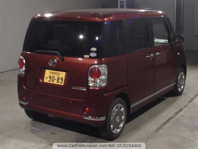 daihatsu move-canbus 2017 CFJ0204460 image 2