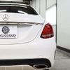 mercedes-benz c-class 2015 -MERCEDES-BENZ--Benz C Class RBA-205042--WDD2050422R036593---MERCEDES-BENZ--Benz C Class RBA-205042--WDD2050422R036593- image 15