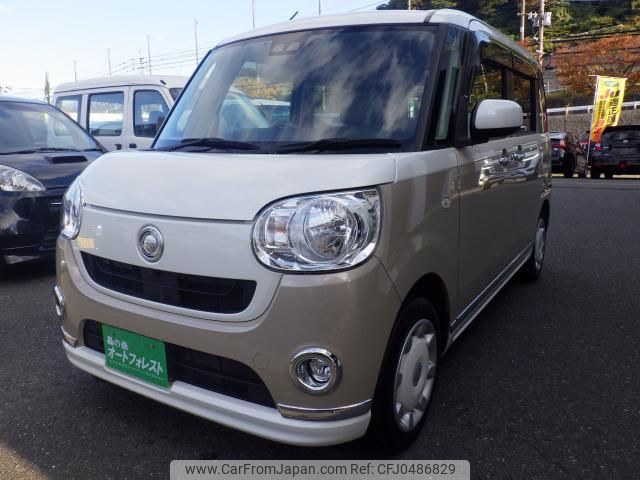 daihatsu move-canbus 2019 quick_quick_LA800S_LA800S-0152819 image 1