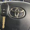 toyota corolla-fielder 2016 -TOYOTA--Corolla Fielder DAA-NKE165G--NKE165-8042884---TOYOTA--Corolla Fielder DAA-NKE165G--NKE165-8042884- image 7