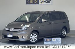 toyota isis 2018 -TOYOTA--Isis DBA-ZGM10W--ZGM10-0069981---TOYOTA--Isis DBA-ZGM10W--ZGM10-0069981-
