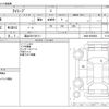 mitsubishi i-miev 2010 -MITSUBISHI 【富山 581ｹ8111】--i-Miev ZAA-HA3W--HA3W-0000804---MITSUBISHI 【富山 581ｹ8111】--i-Miev ZAA-HA3W--HA3W-0000804- image 3
