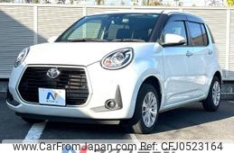 toyota passo 2019 -TOYOTA--Passo 5BA-M700A--M700A-0135382---TOYOTA--Passo 5BA-M700A--M700A-0135382-