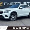 mercedes-benz glc-class 2017 -MERCEDES-BENZ--Benz GLC LDA-253905C--WDC2539052F326824---MERCEDES-BENZ--Benz GLC LDA-253905C--WDC2539052F326824- image 1