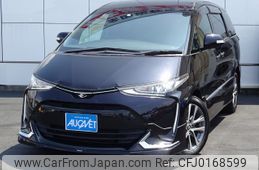 toyota estima 2016 -TOYOTA--Estima DBA-ACR50W--ACR50-7136733---TOYOTA--Estima DBA-ACR50W--ACR50-7136733-