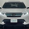 toyota harrier 2018 -TOYOTA--Harrier DBA-ZSU60W--ZSU60-0141879---TOYOTA--Harrier DBA-ZSU60W--ZSU60-0141879- image 23