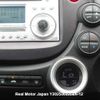 honda fit 2008 3282185-Y2025060268A-12 image 20