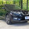 nissan x-trail 2018 -NISSAN--X-Trail DBA-NT32--NT32-090533---NISSAN--X-Trail DBA-NT32--NT32-090533- image 17