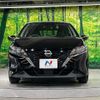 nissan note 2021 CFJ1765577 image 14