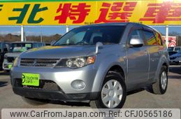 mitsubishi outlander 2007 quick_quick_DBA-CW5W_CW5W-5108500