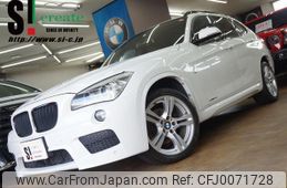 bmw x1 2014 quick_quick_VL20_WBAVL92080VX87469