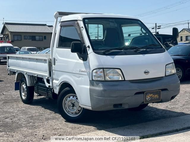 nissan vanette-truck 2001 GOO_JP_700070884830250424006 image 1
