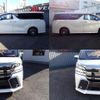 toyota vellfire 2015 quick_quick_DBA-AGH30W_AGH30-0031142 image 8