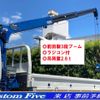 isuzu elf-truck 2008 CFJ1492474 image 4