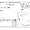 toyota roomy 2018 -TOYOTA--Roomy M900A--M900A-0268302---TOYOTA--Roomy M900A--M900A-0268302- image 4