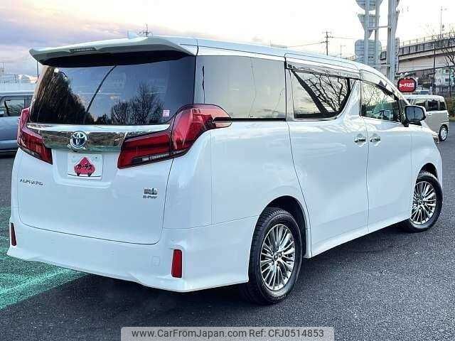 toyota alphard 2021 504928-926396 image 2