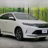 toyota harrier 2017 -TOYOTA--Harrier DBA-ASU65W--ASU65-0002115---TOYOTA--Harrier DBA-ASU65W--ASU65-0002115- image 17