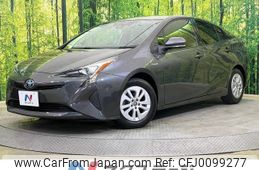 toyota prius 2017 -TOYOTA--Prius DAA-ZVW50--ZVW50-6097050---TOYOTA--Prius DAA-ZVW50--ZVW50-6097050-