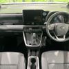 toyota noah 2022 CFJ1701358 image 3