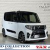 daihatsu tanto 2022 quick_quick_5BA-LA660S_LA660S-0064450 image 1