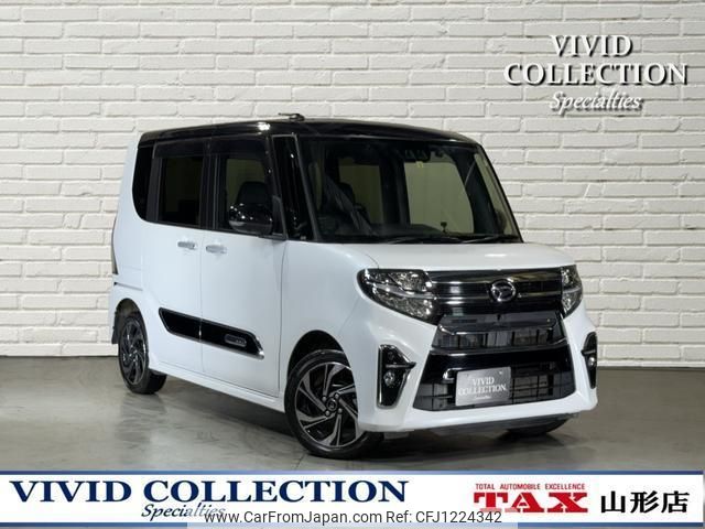 daihatsu tanto 2022 quick_quick_5BA-LA660S_LA660S-0064450 image 1