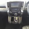 toyota alphard 2016 -TOYOTA 【豊橋 301ほ5926】--Alphard AGH30W-0077664---TOYOTA 【豊橋 301ほ5926】--Alphard AGH30W-0077664- image 10