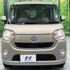 daihatsu move-canbus 2018 -DAIHATSU--Move Canbus 5BA-LA800S--LA800S-0141335---DAIHATSU--Move Canbus 5BA-LA800S--LA800S-0141335- image 14